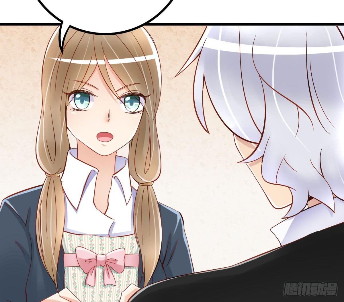 关禁闭(1/2)-第9话