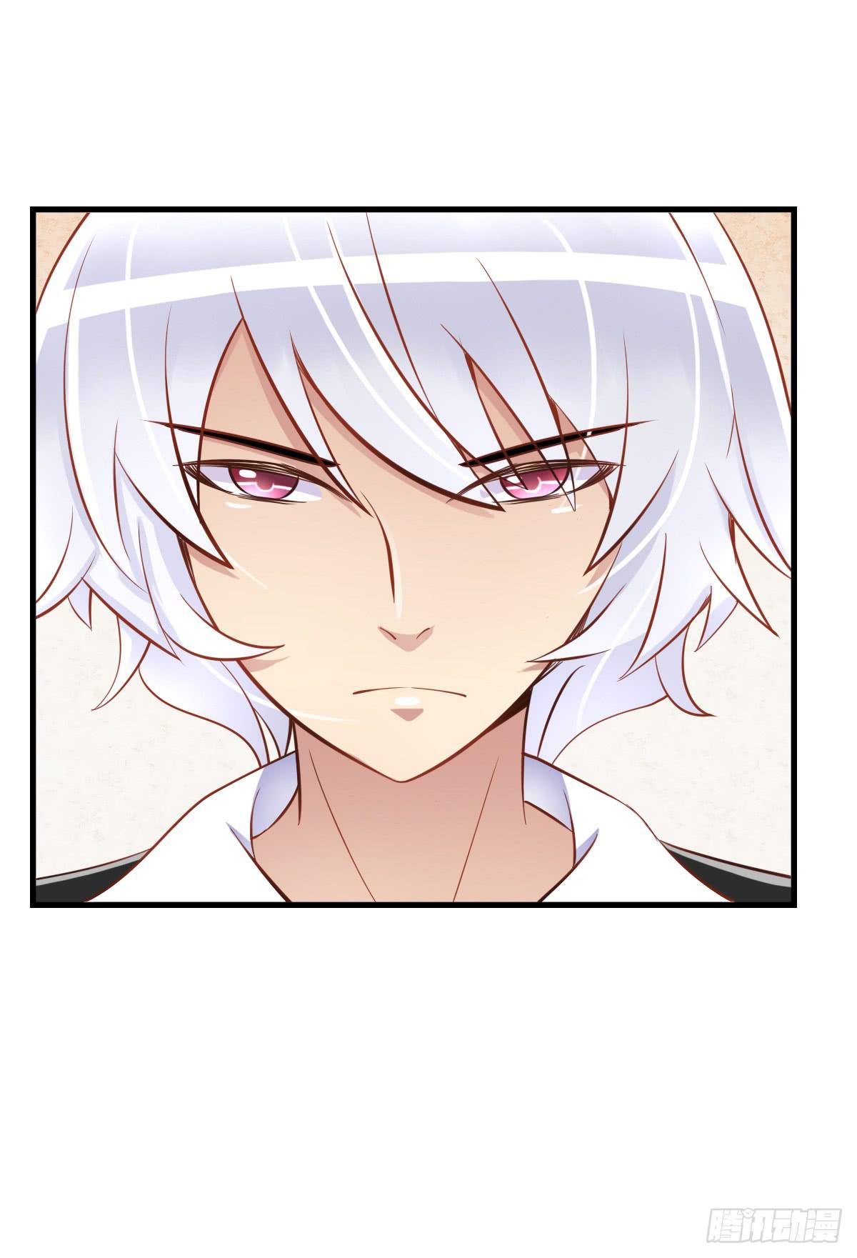 关禁闭(1/2)-第9话