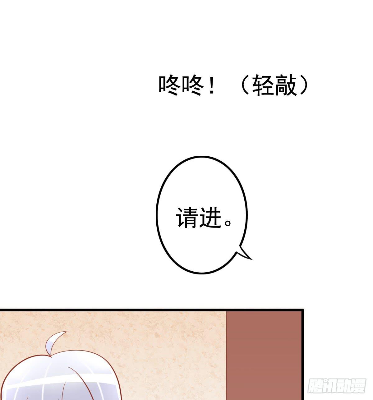 关禁闭(1/2)-第9话