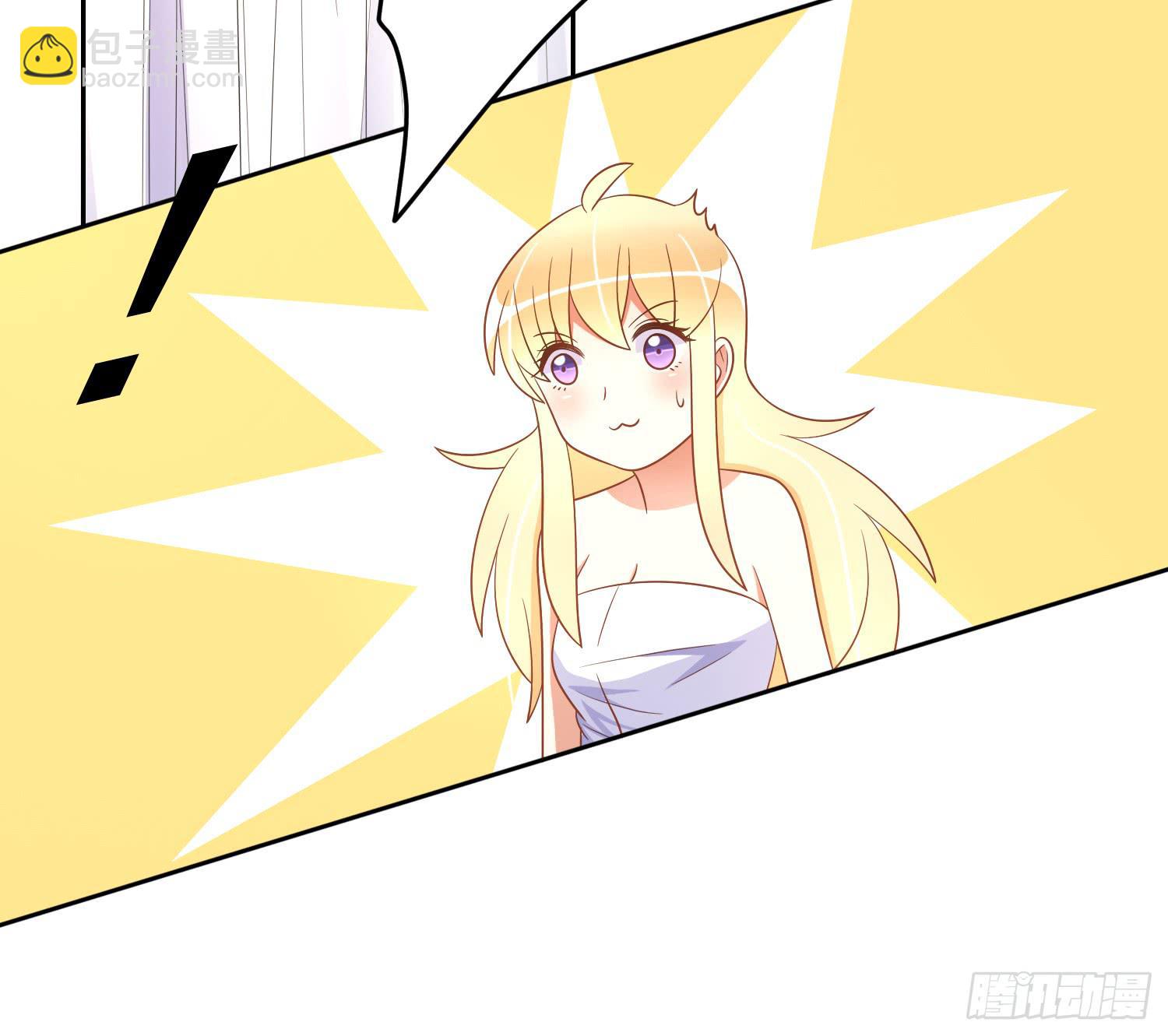 以吻封缄(1/2)-第83话