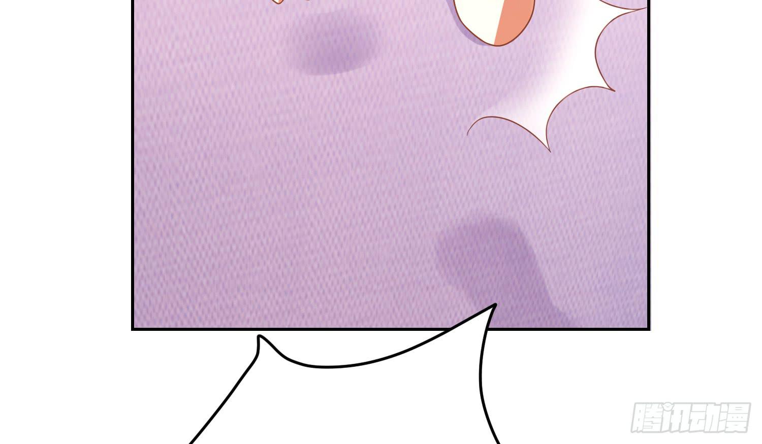 以吻封缄(1/2)-第83话