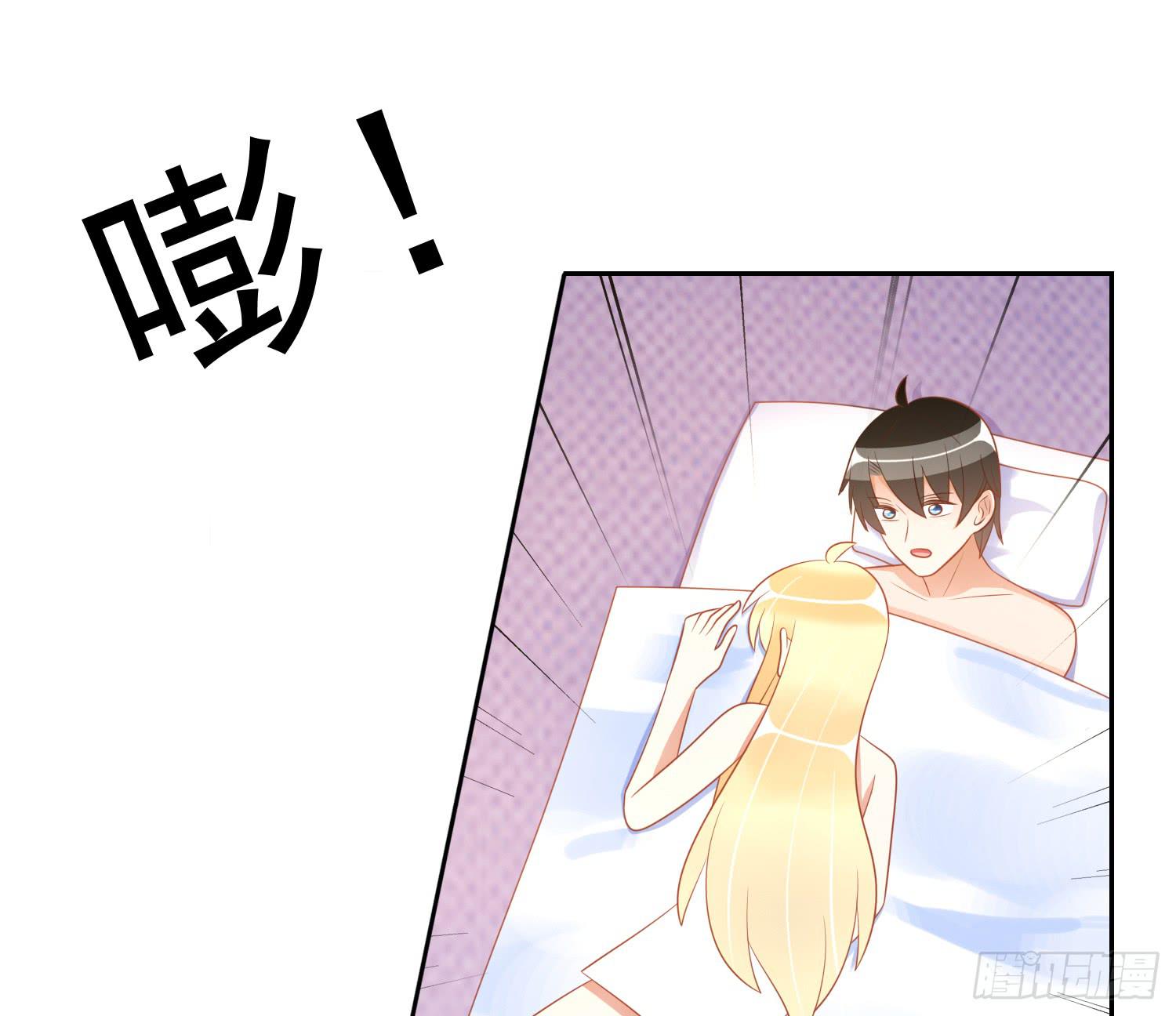 以吻封缄(1/2)-第83话