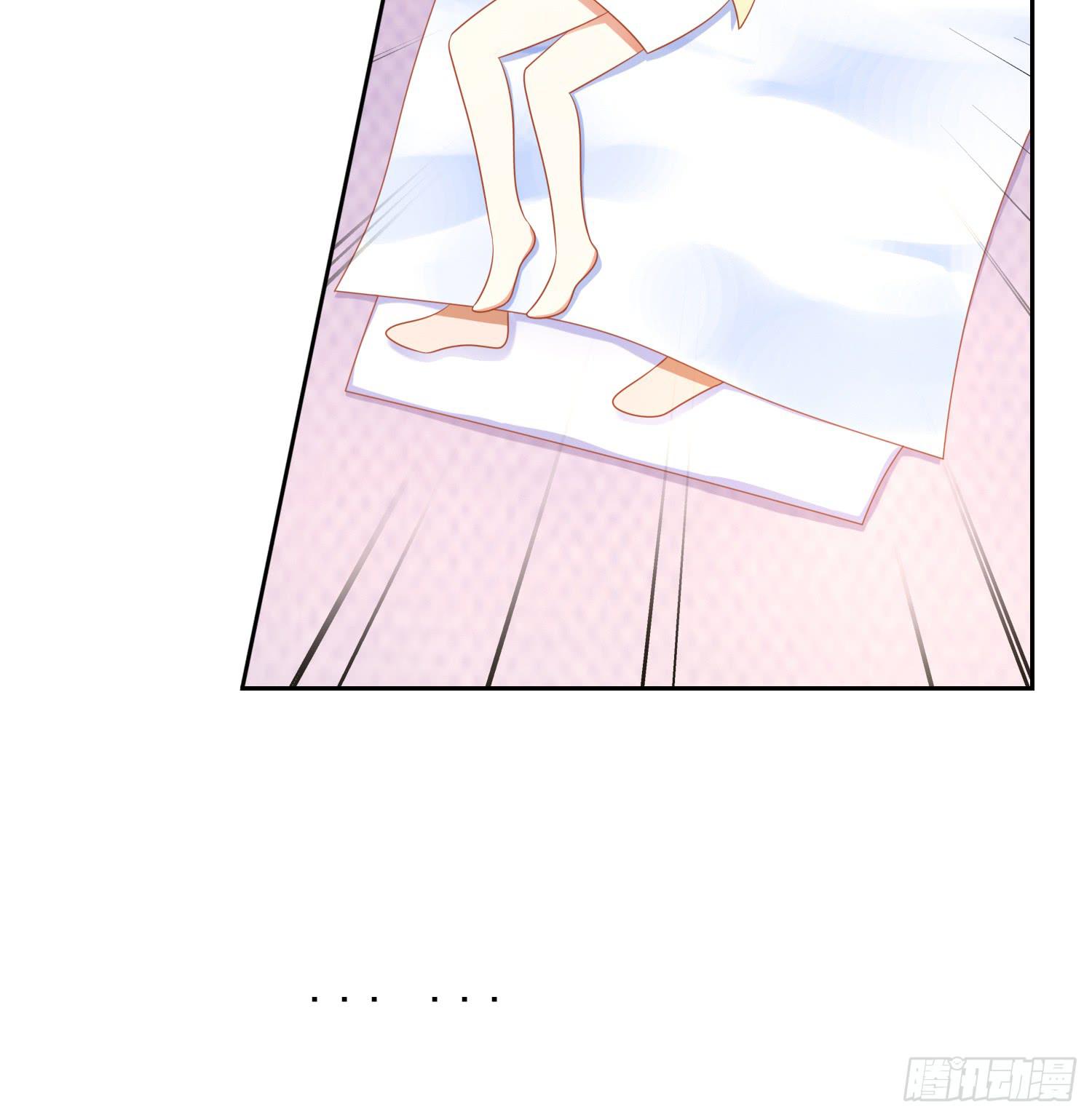 以吻封缄(1/2)-第83话