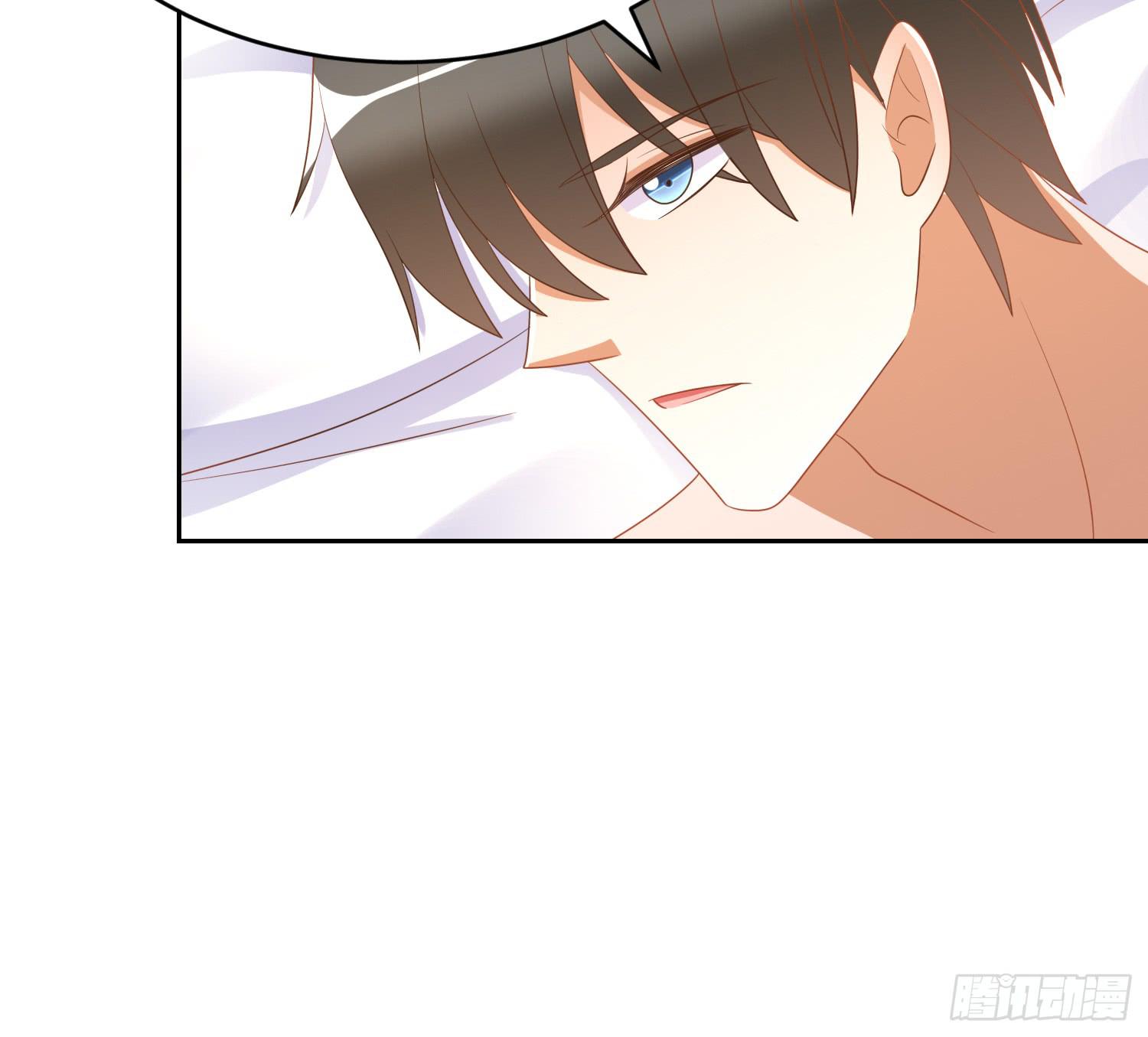 以吻封缄(1/2)-第83话