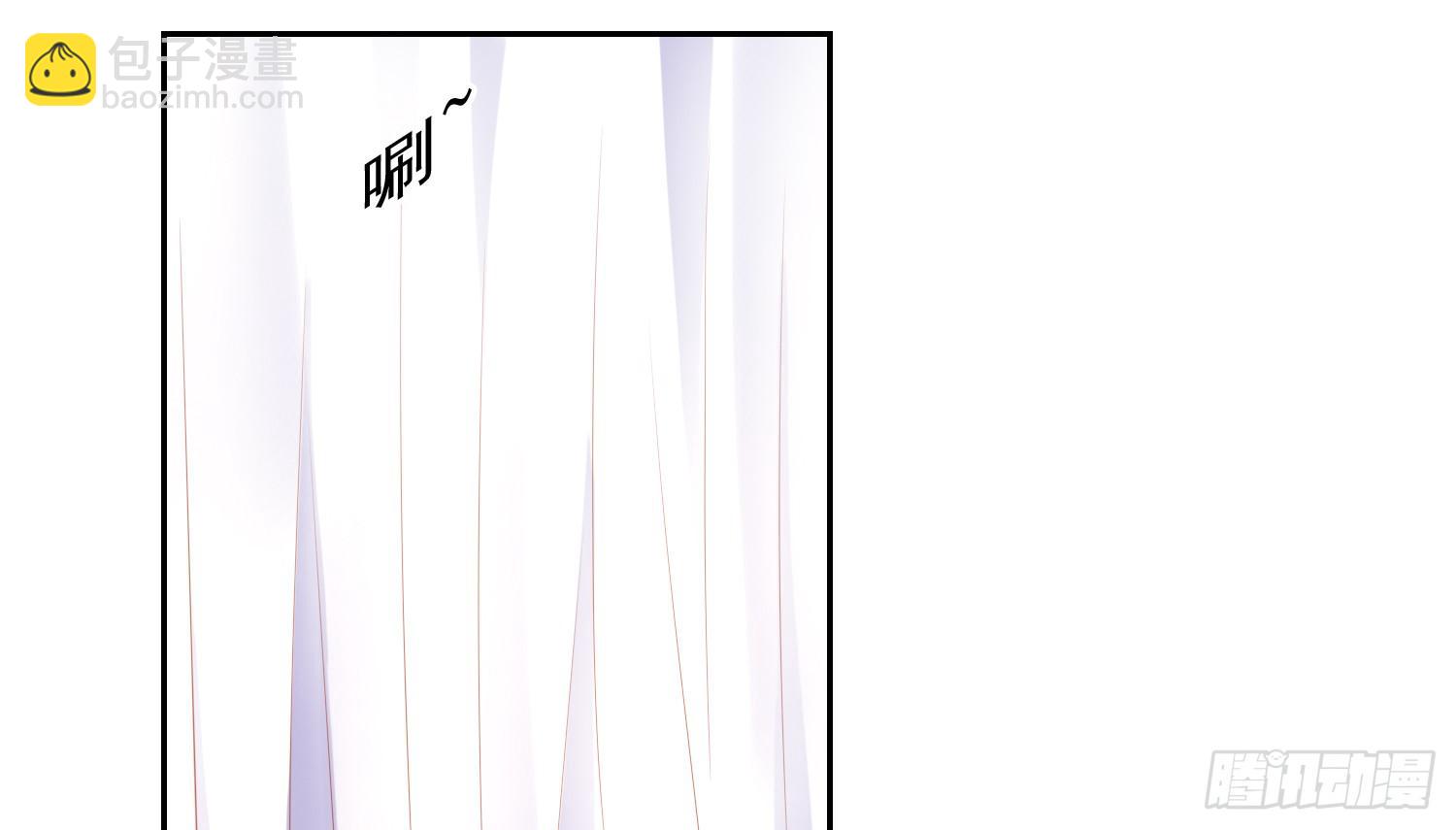 以吻封缄(1/2)-第83话