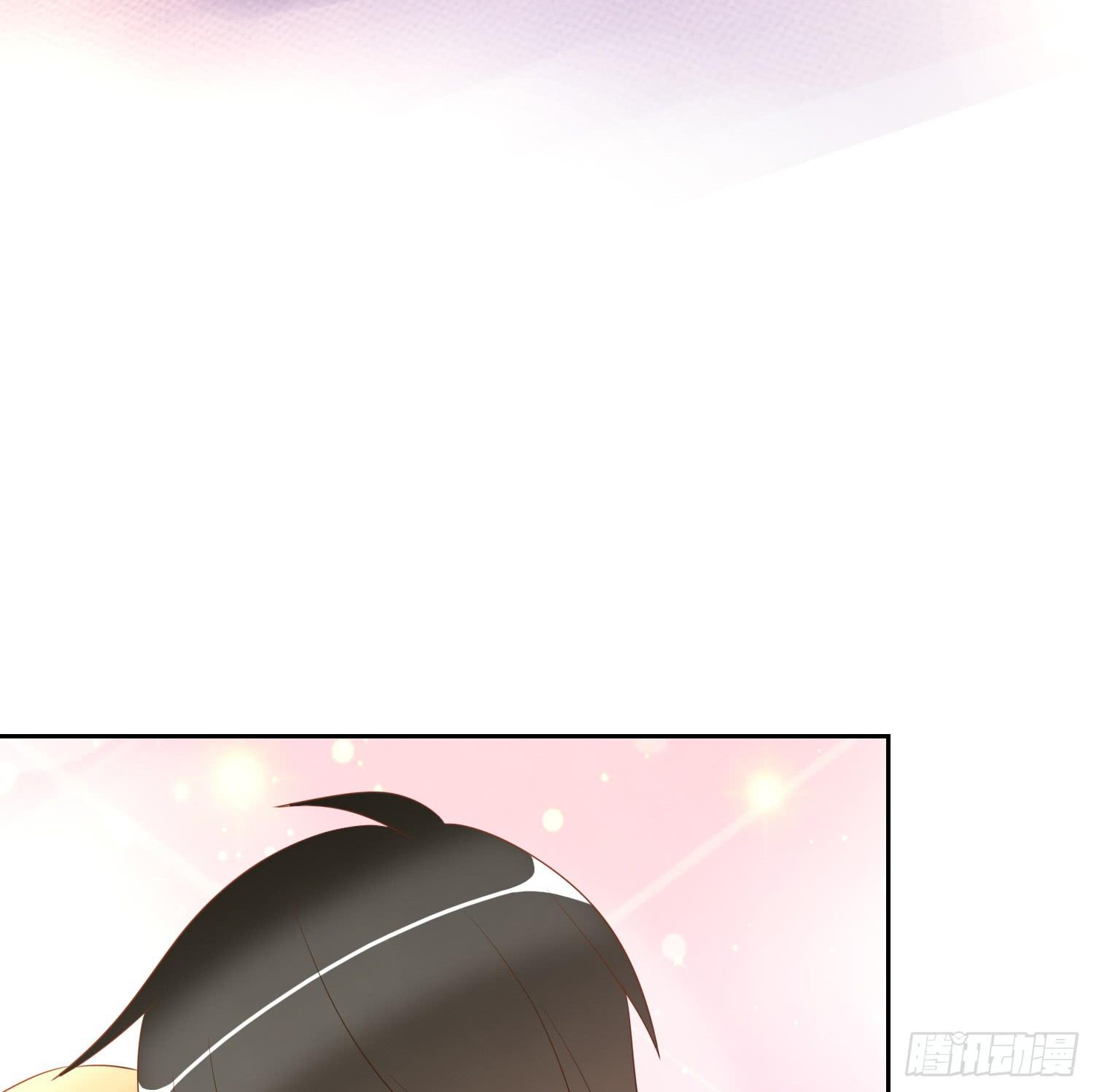 以吻封缄(1/2)-第83话