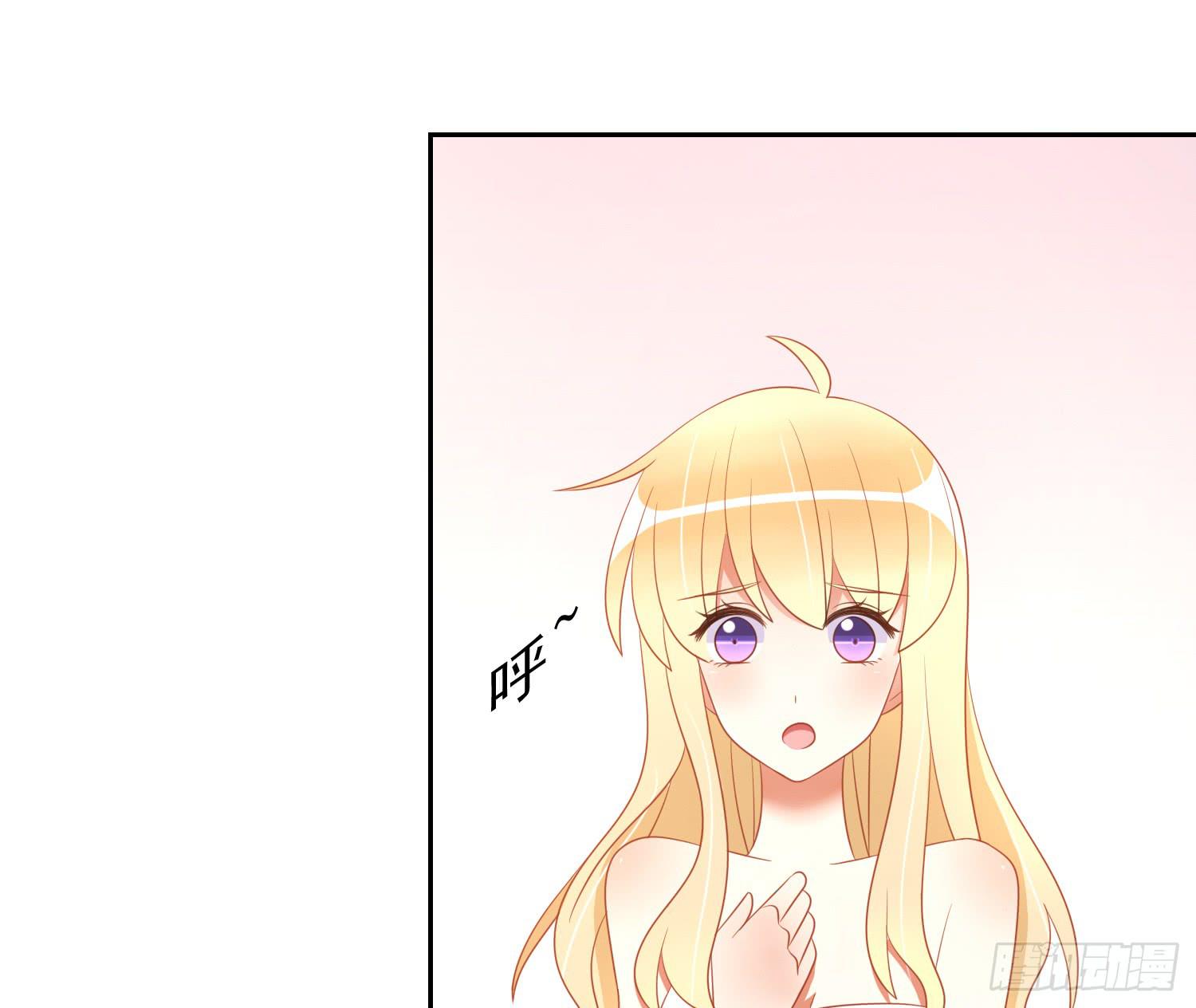 以吻封缄(1/2)-第83话