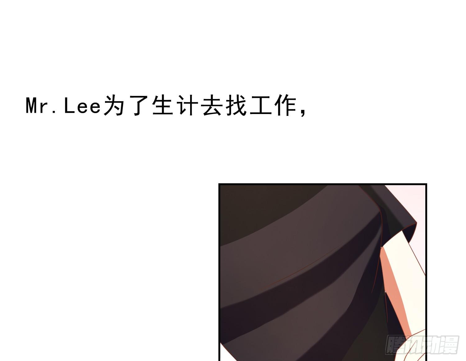 翌日温存(1/2)-第85话