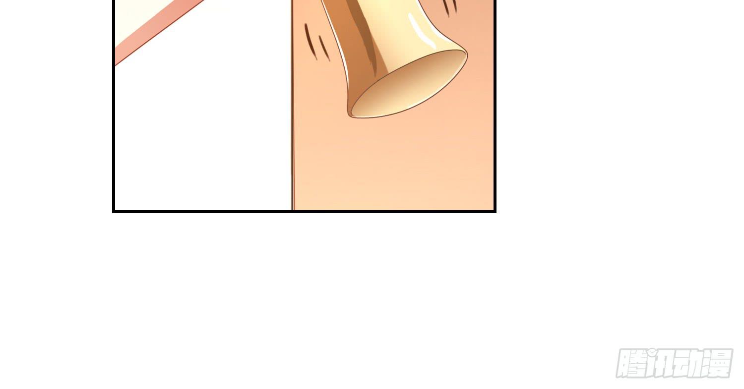 翌日温存(1/2)-第85话