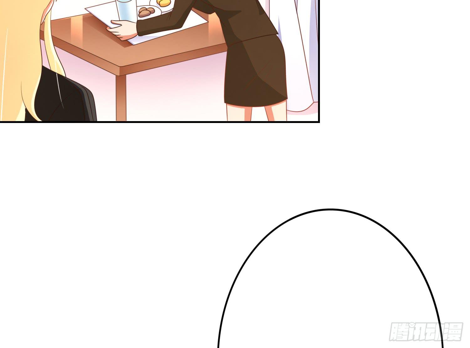 翌日温存(1/2)-第85话