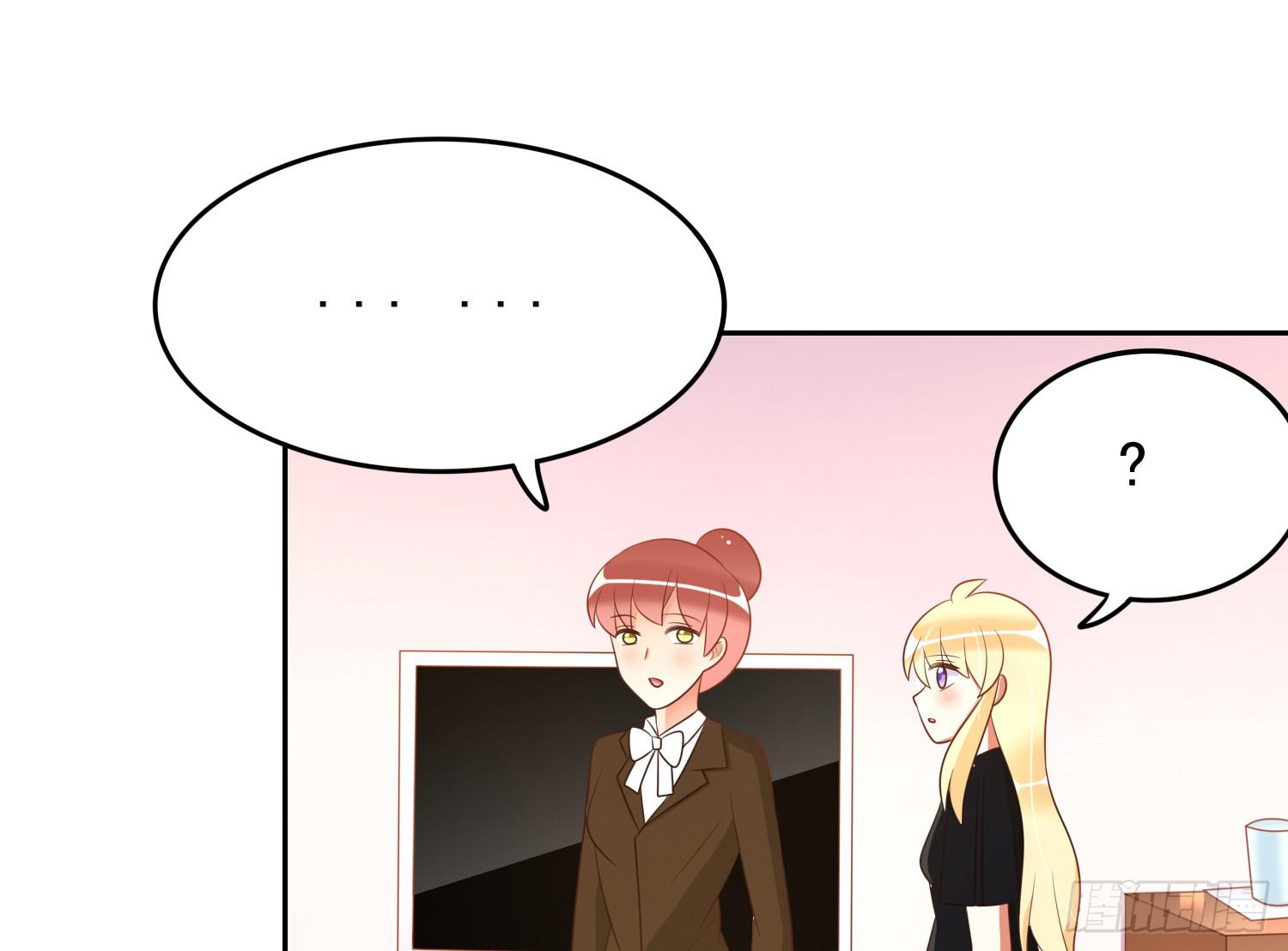 翌日温存(1/2)-第85话