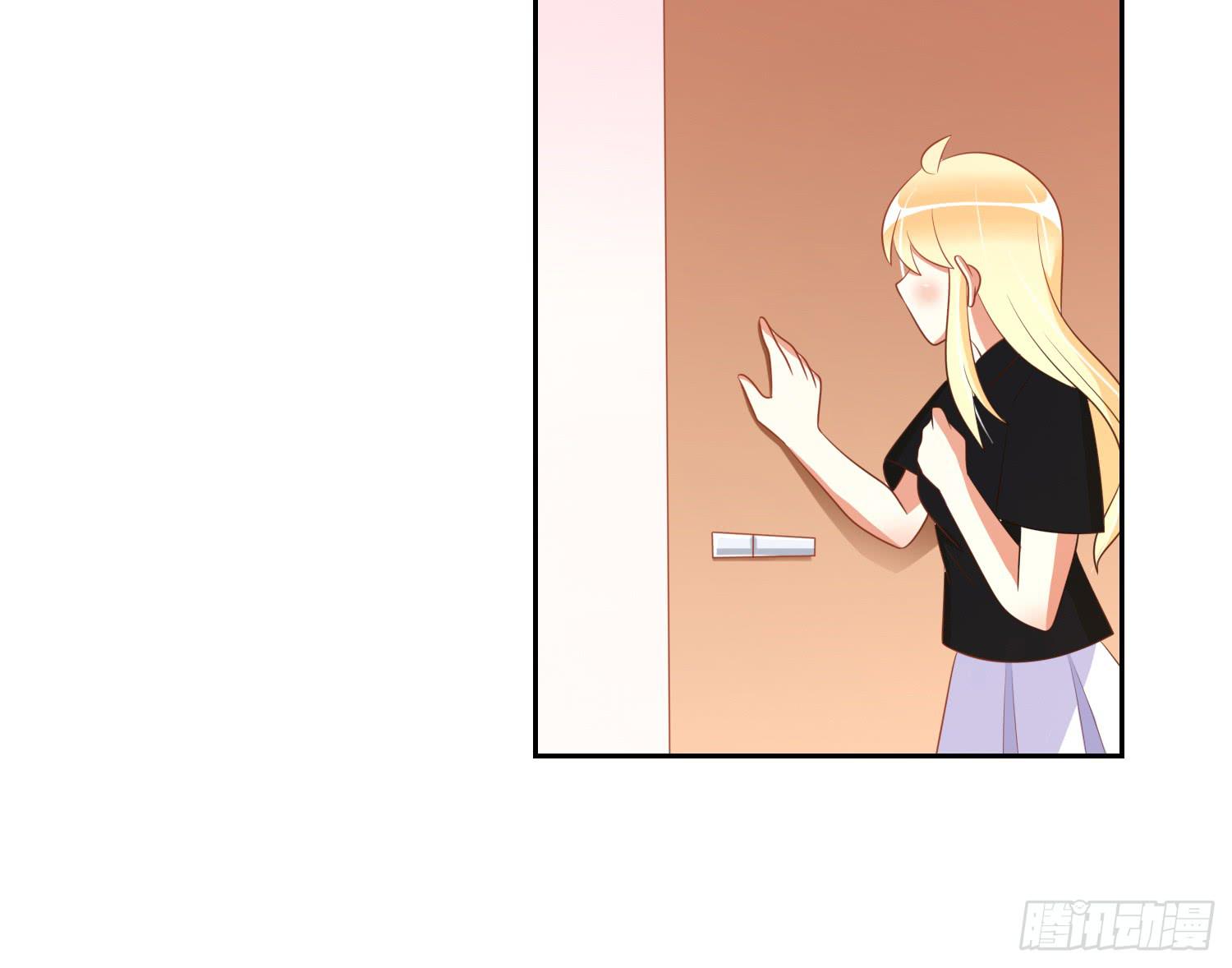 翌日温存(1/2)-第85话