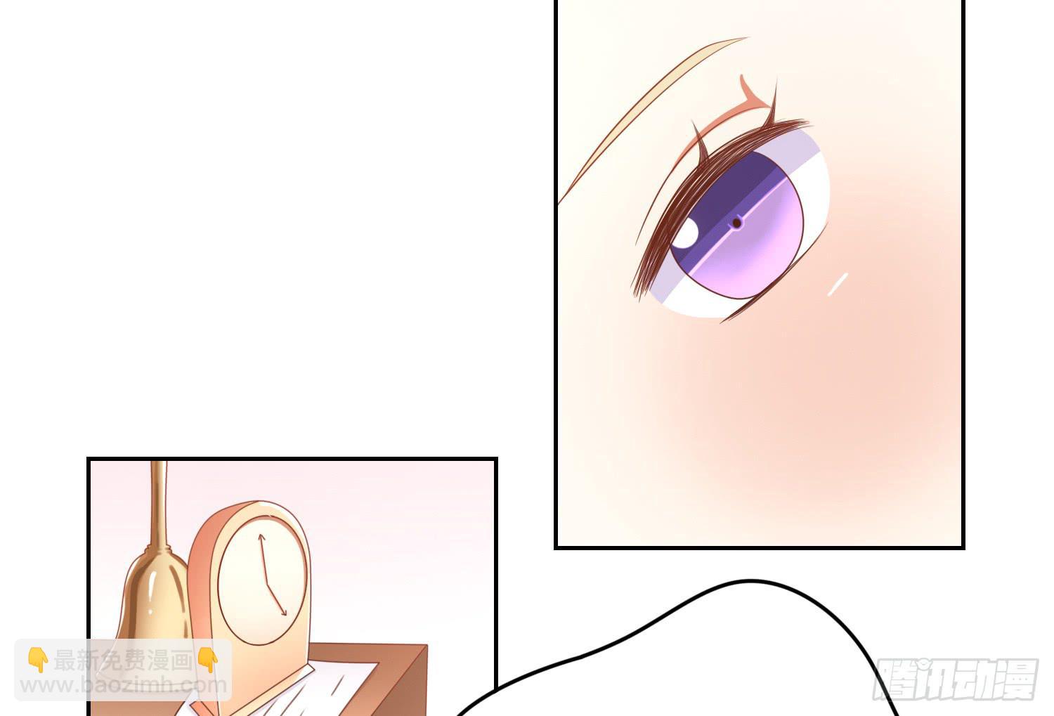 翌日温存(1/2)-第85话