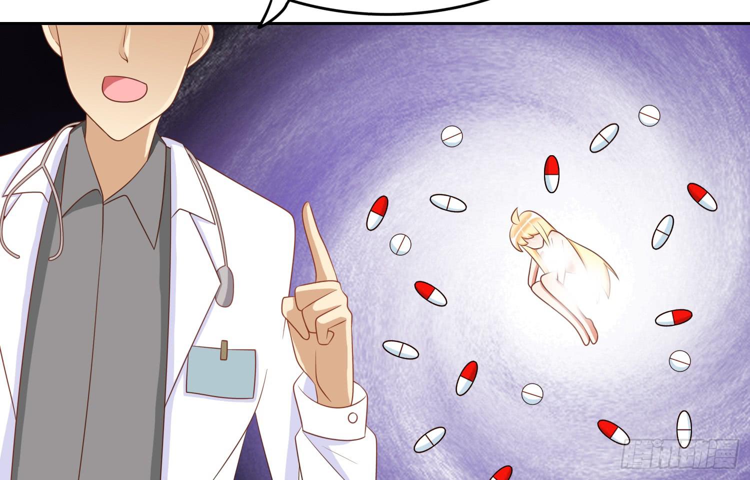 医院救治(1/2)-第87话