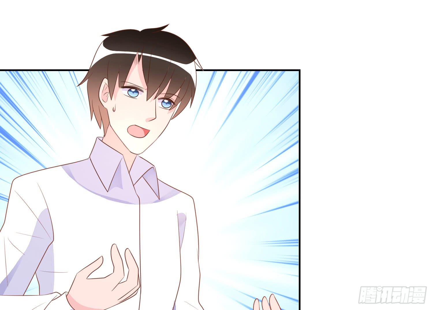 医院救治(1/2)-第87话