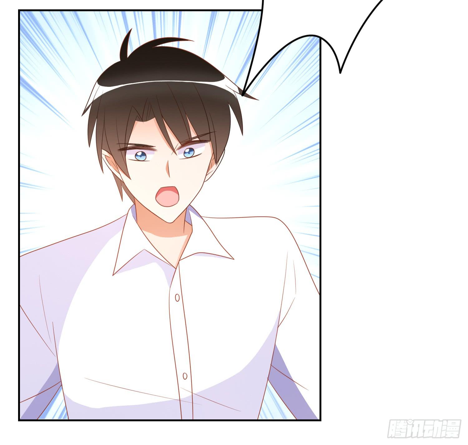 医院救治(1/2)-第87话