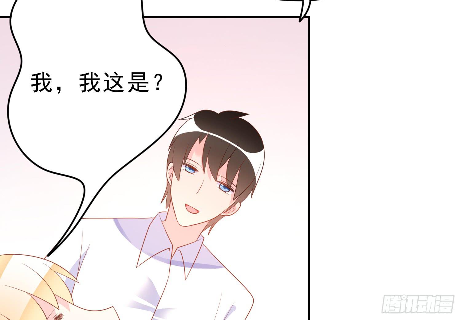 医院救治(1/2)-第87话