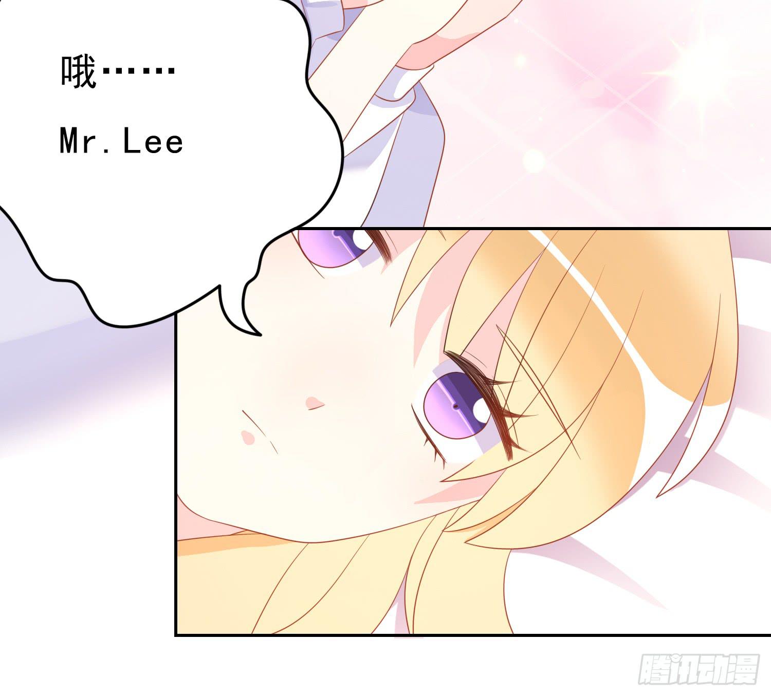 医院救治(1/2)-第87话