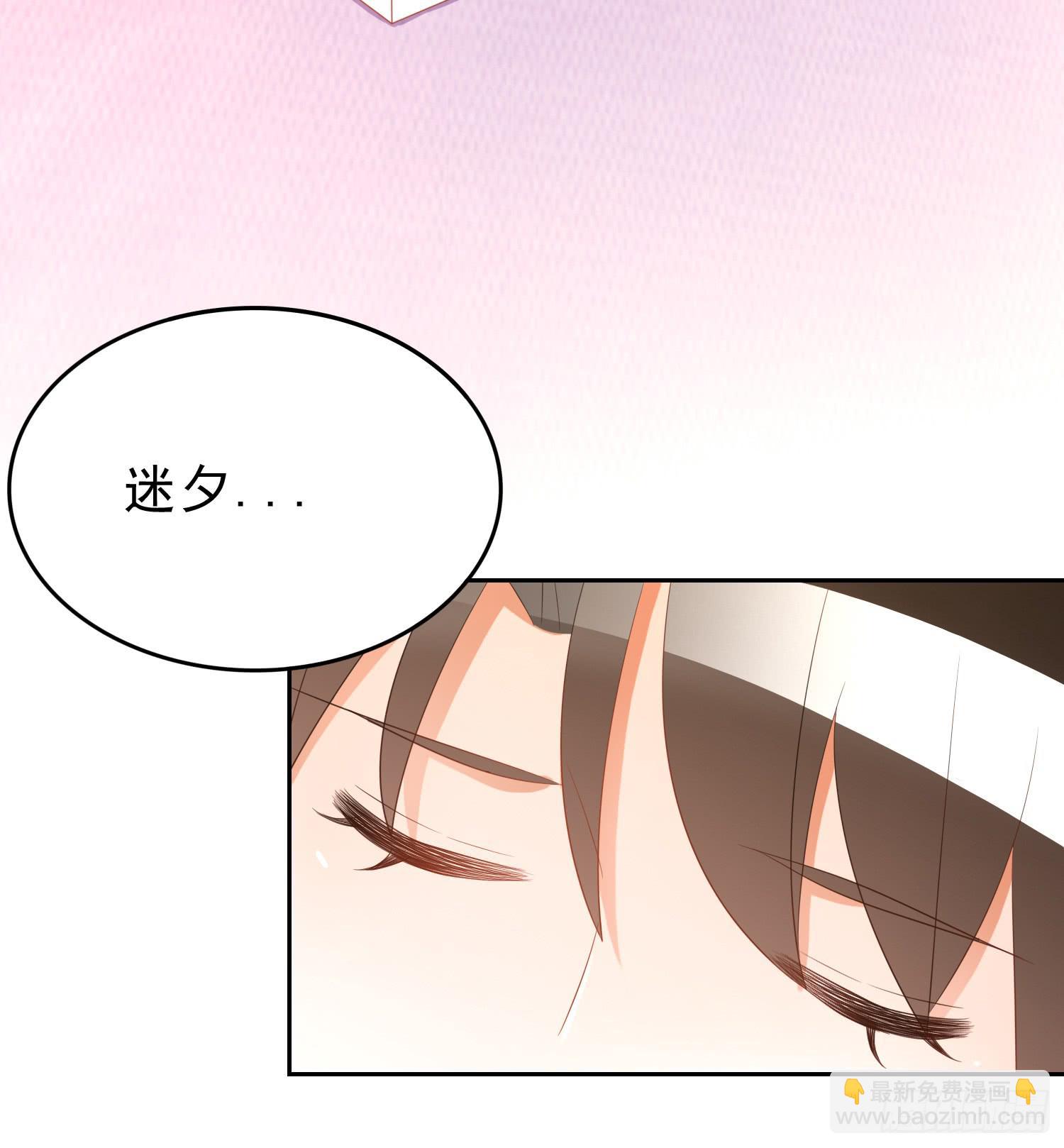 医院救治(1/2)-第87话