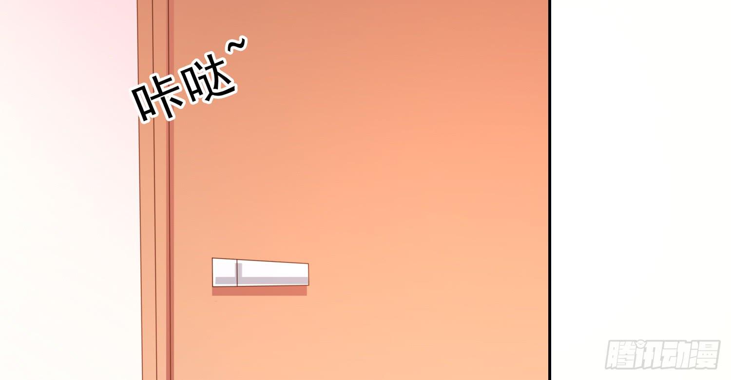 医院救治(1/2)-第87话