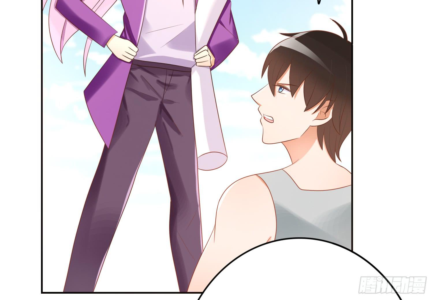 夺路(1/2)-第91话