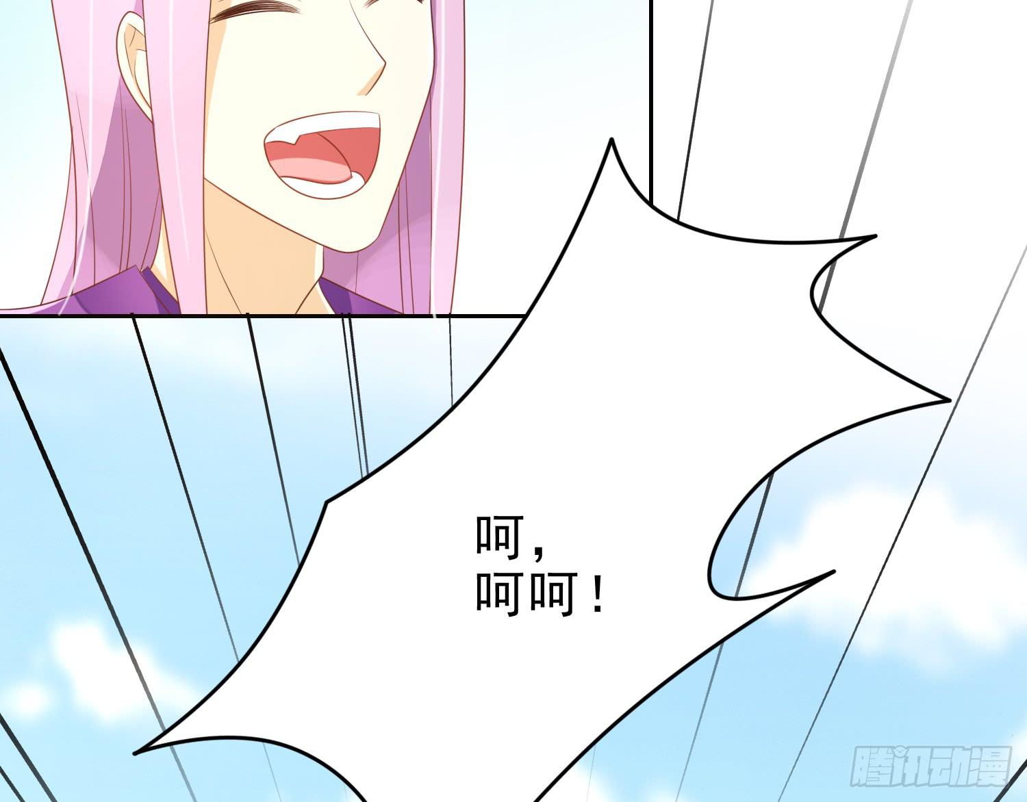 夺路(1/2)-第91话