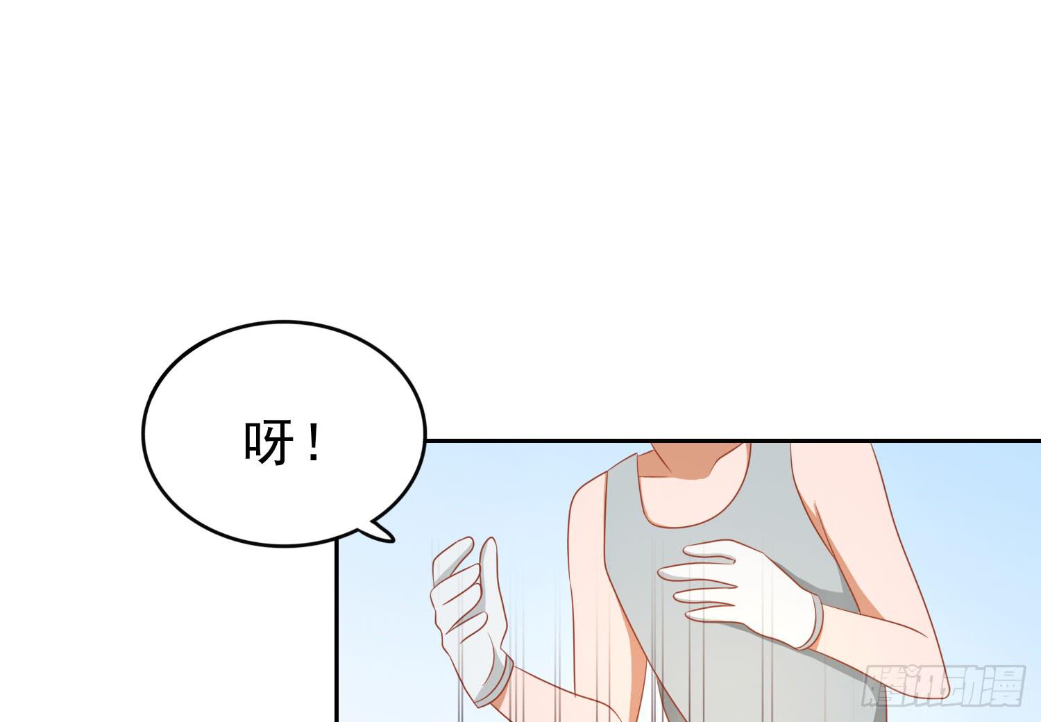 夺路(1/2)-第91话