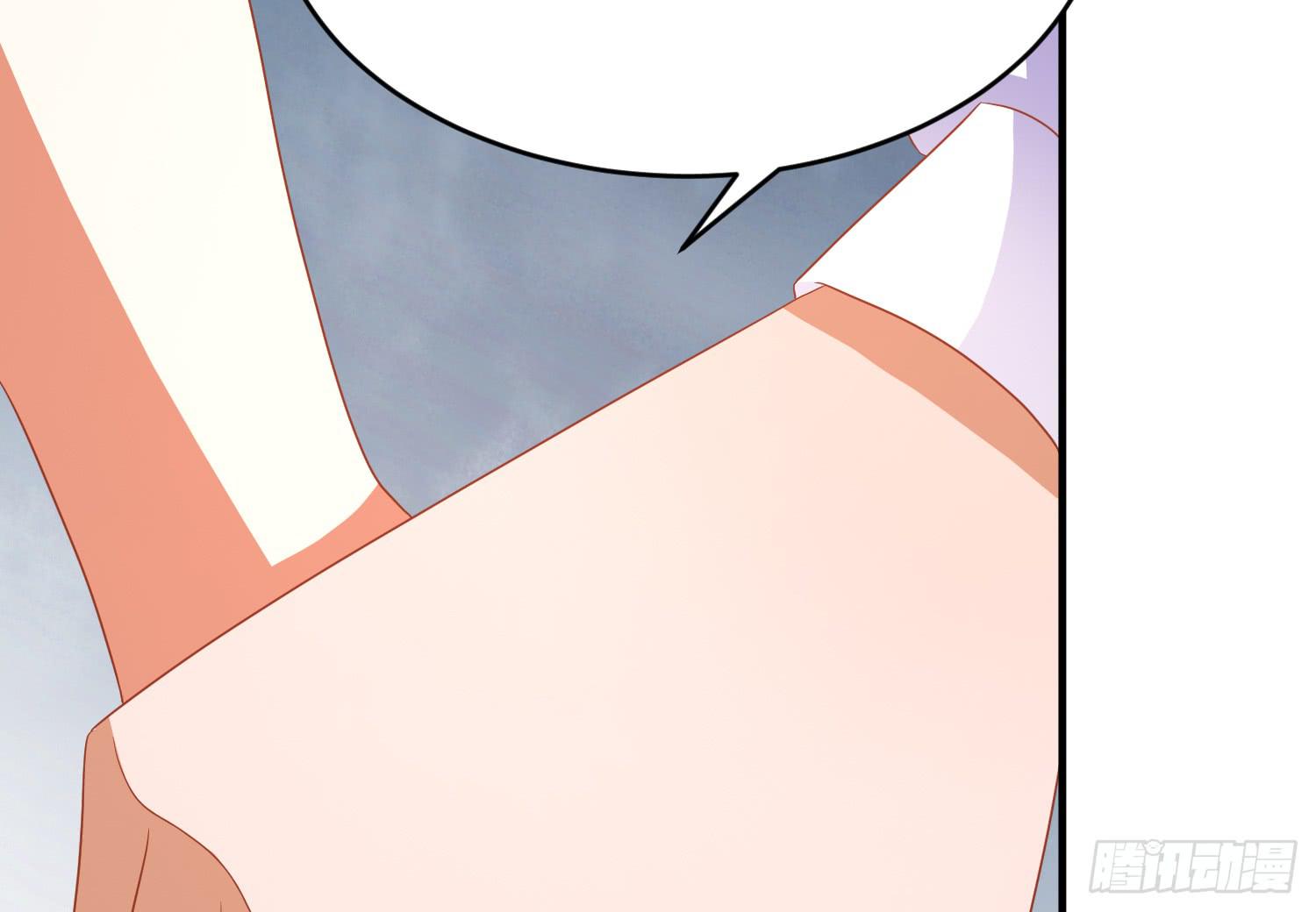 脱险(1/2)-第95话