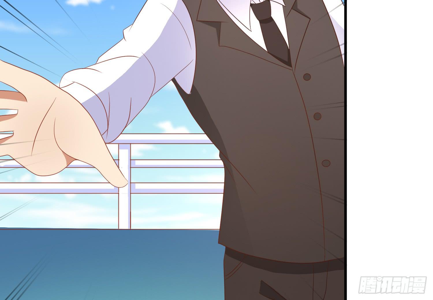 脱险(1/2)-第95话