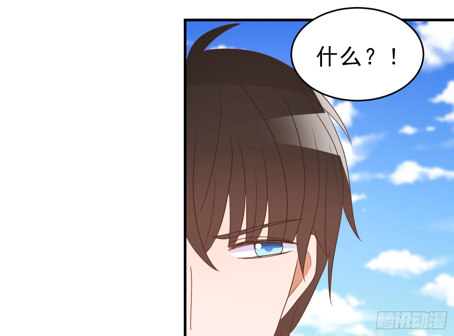 脱险(1/2)-第95话