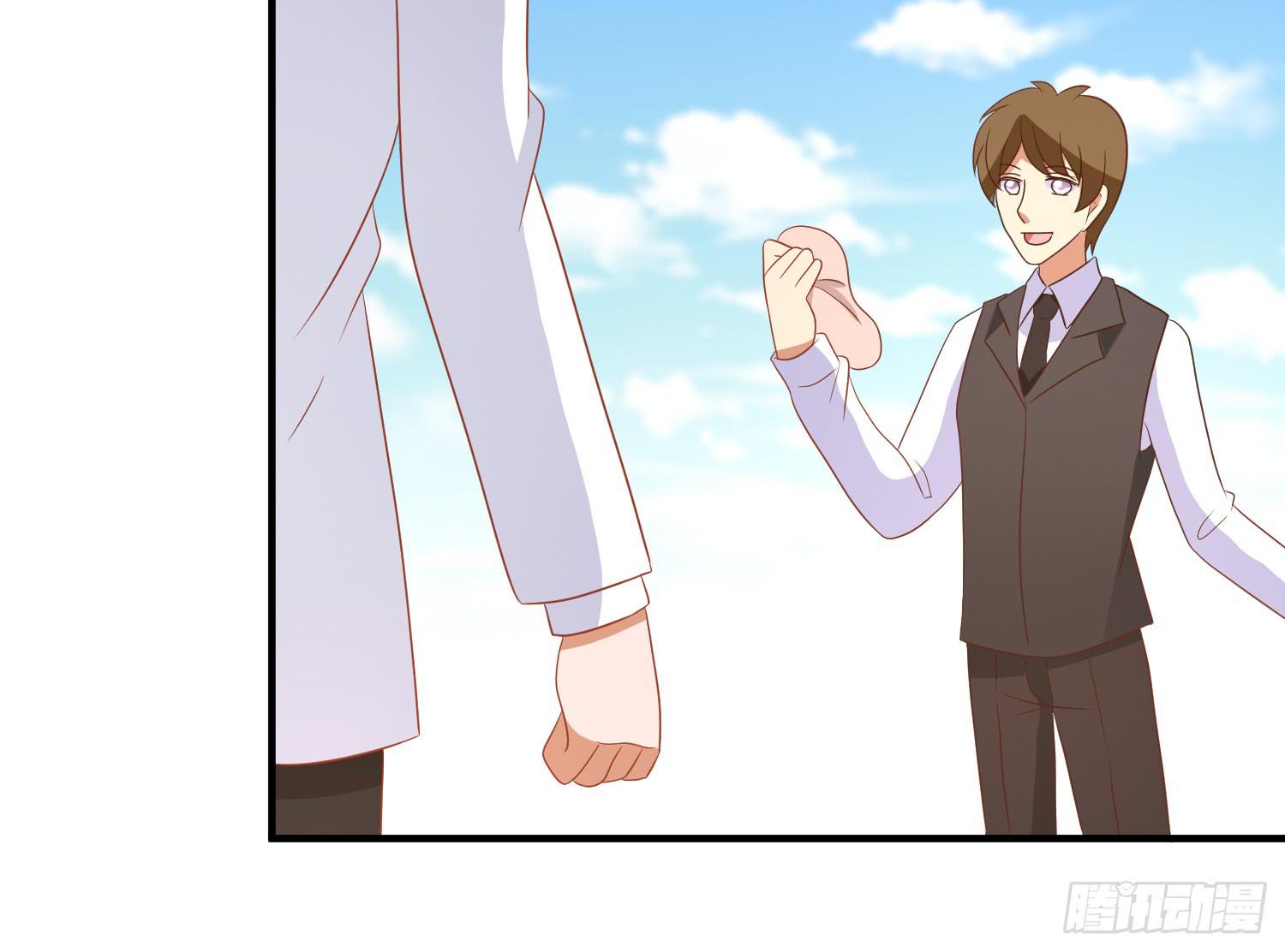 脱险(1/2)-第95话