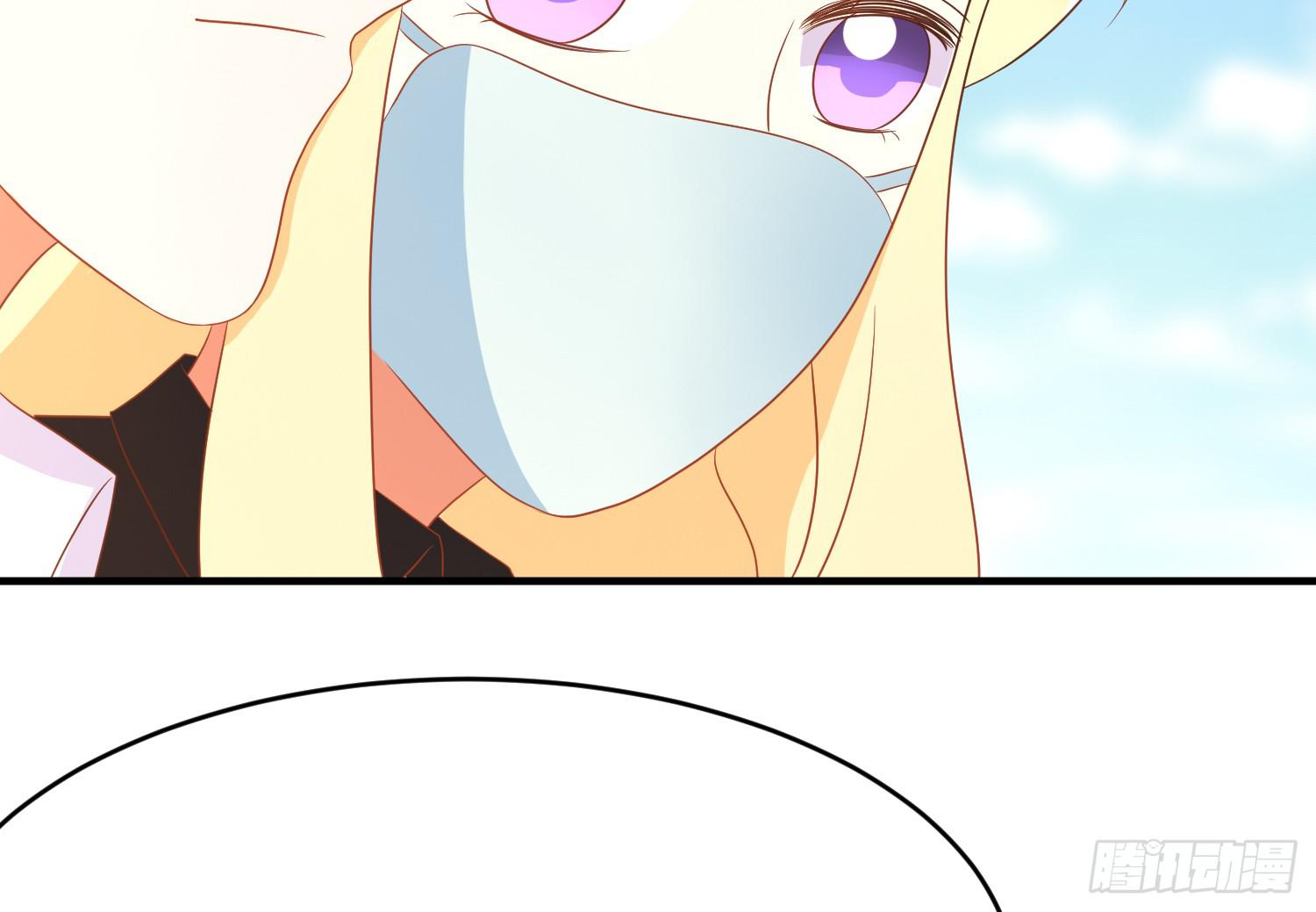 脱险(1/2)-第95话