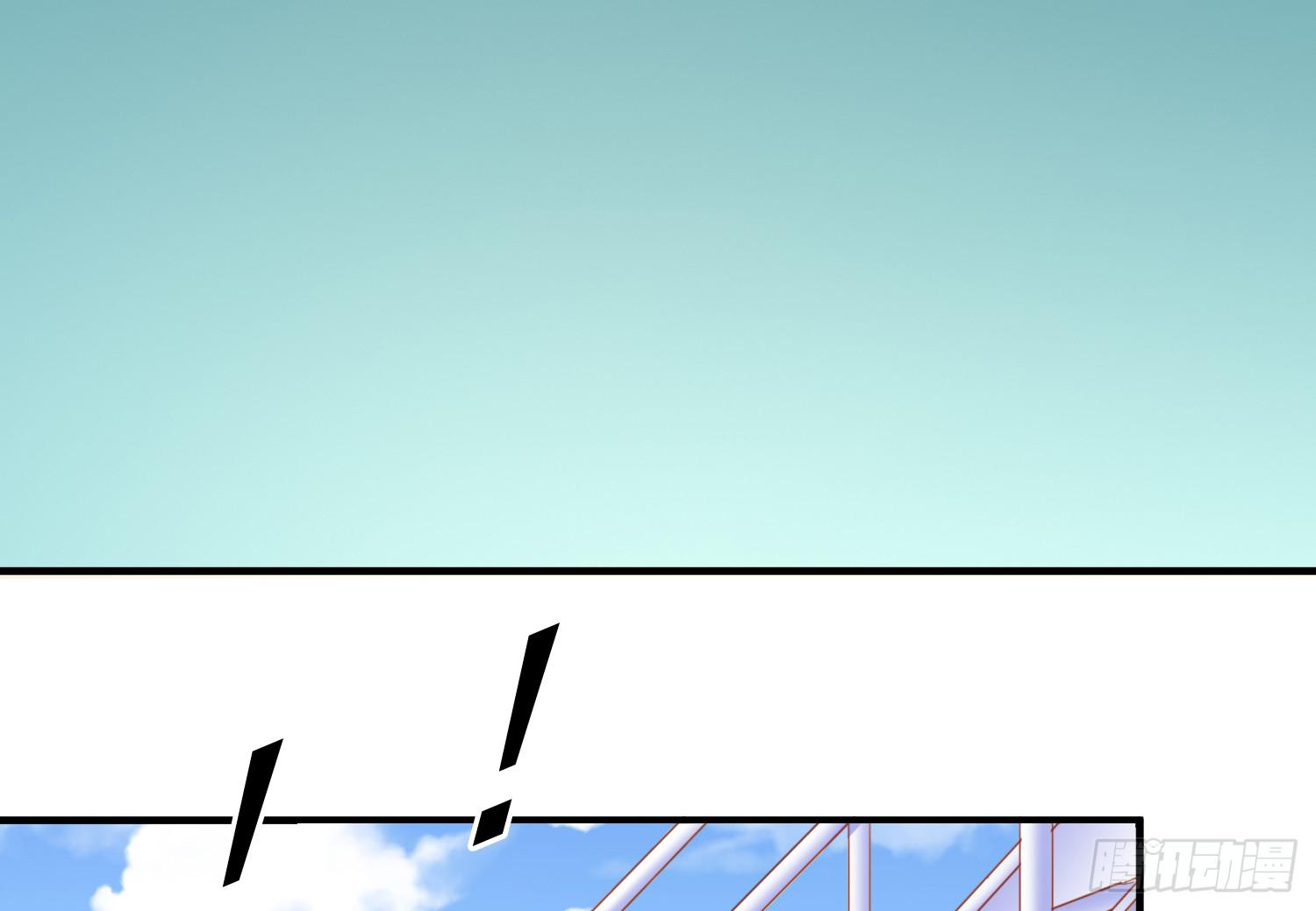 脱险(1/2)-第95话