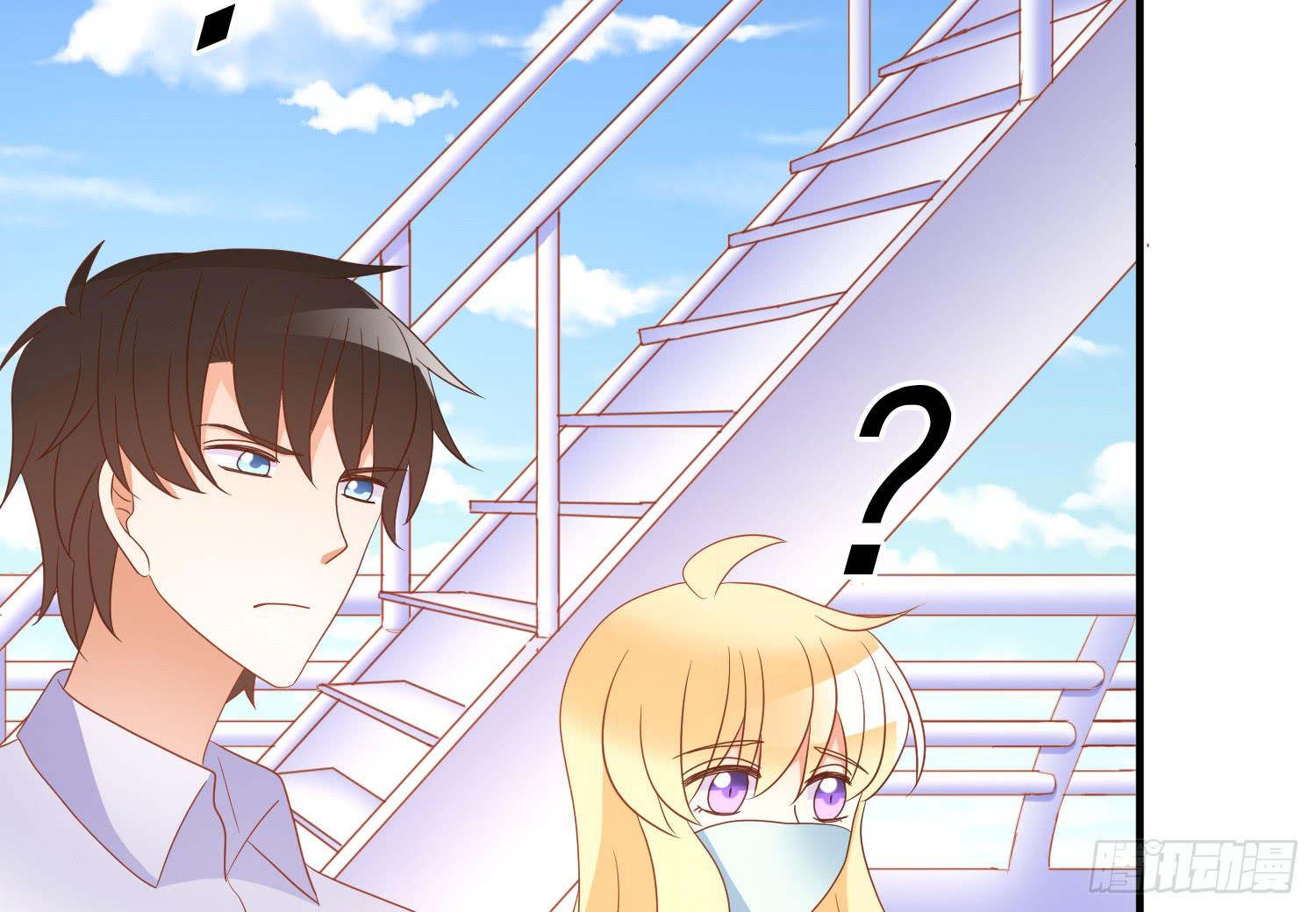 脱险(1/2)-第95话