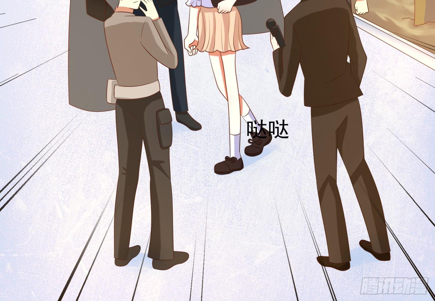 记者的追击(1/2)-第97话