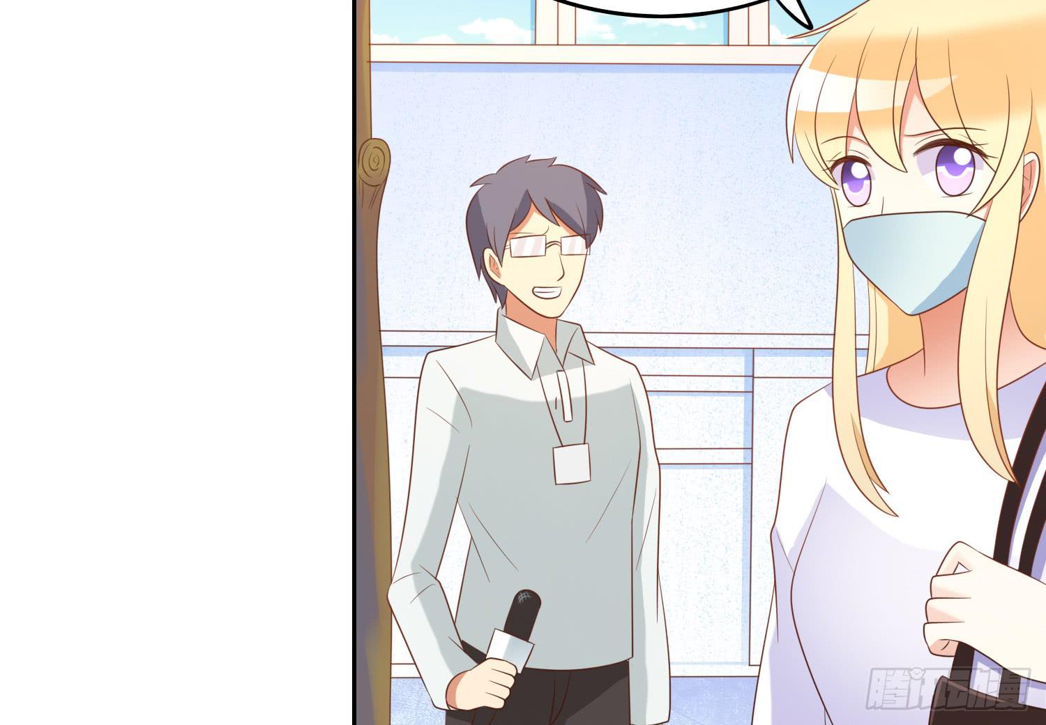 记者的追击(1/2)-第97话