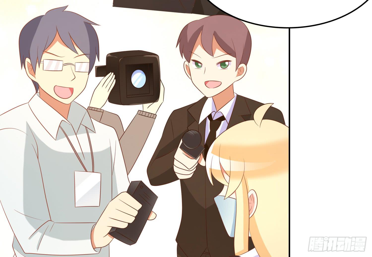 记者的追击(1/2)-第97话