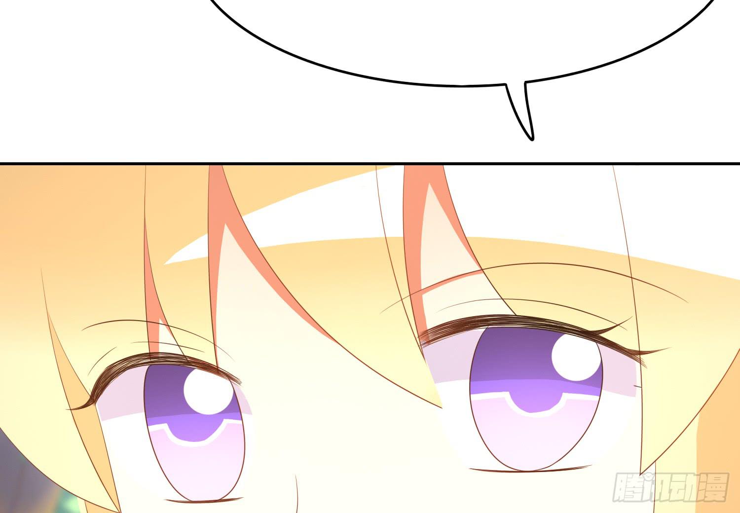 记者的追击(1/2)-第97话