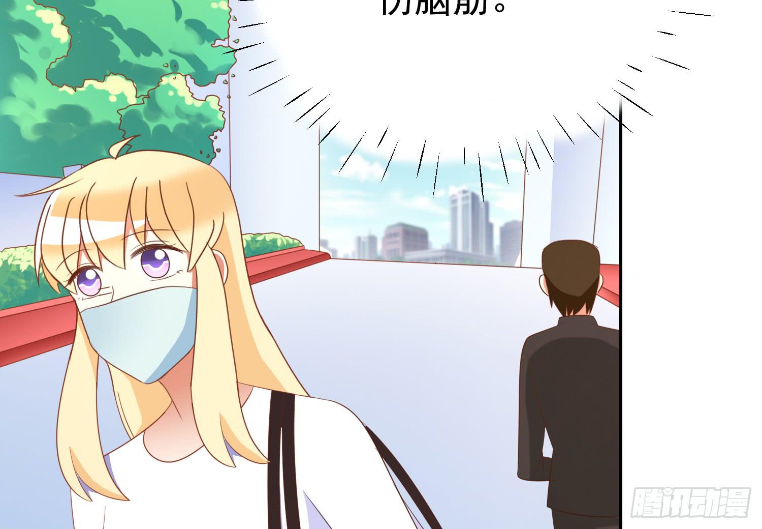 记者的追击(1/2)-第97话