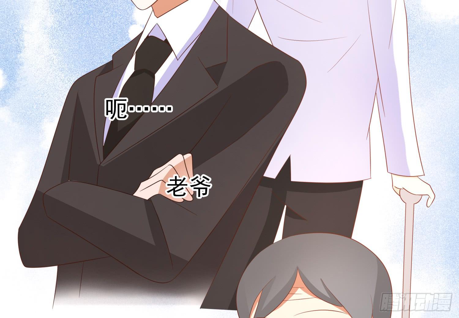 记者的追击(1/2)-第97话