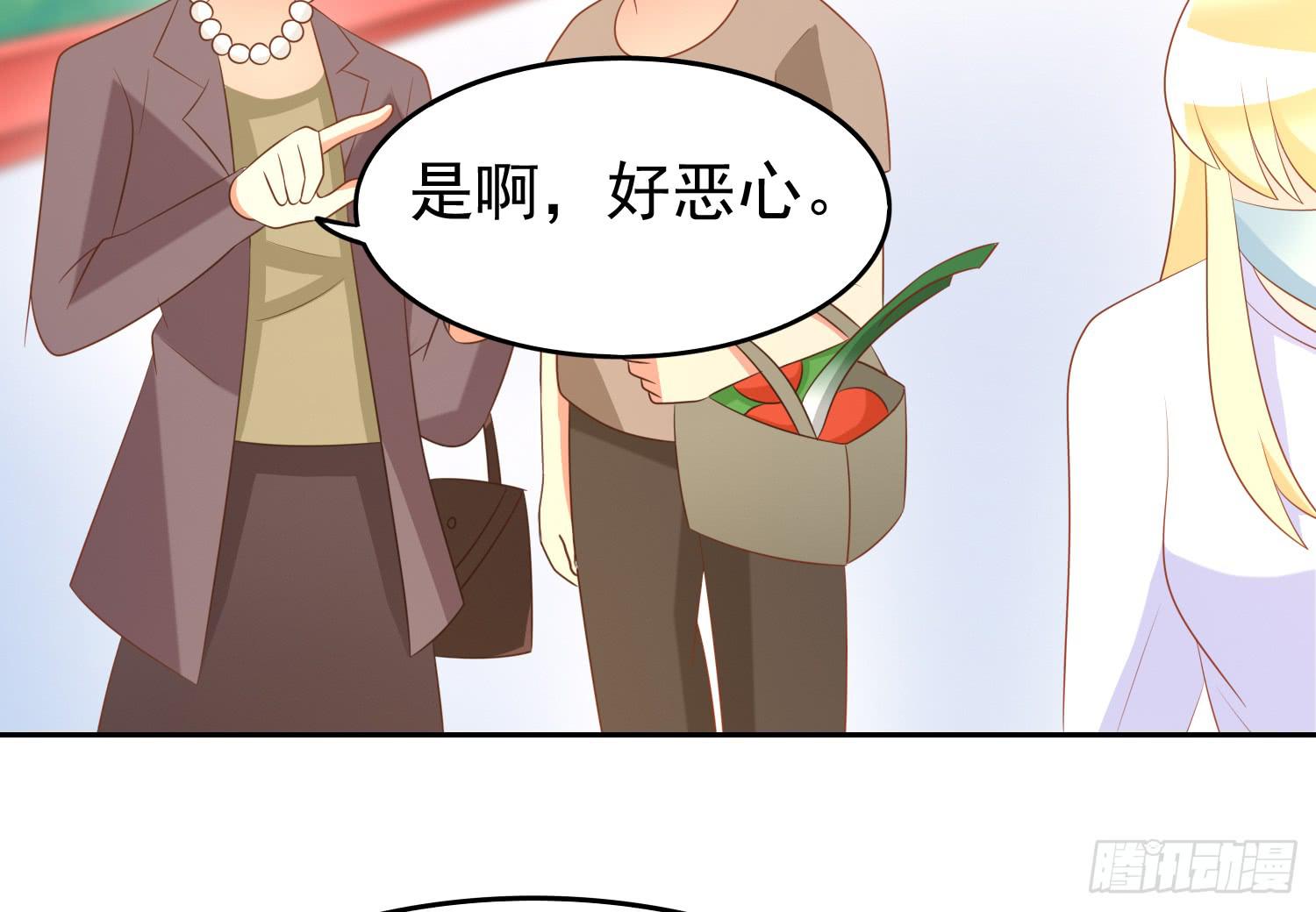 记者的追击(1/2)-第97话