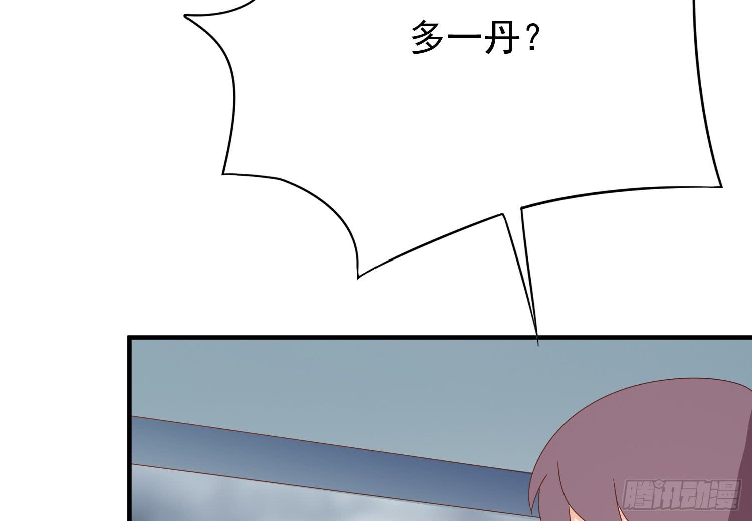 追思会1(1/2)-第99话