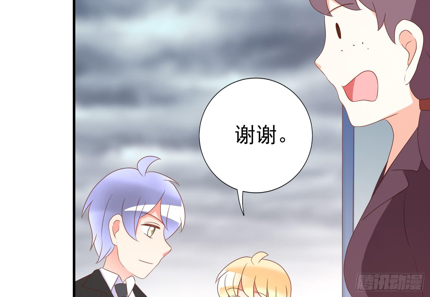 追思会1(1/2)-第99话