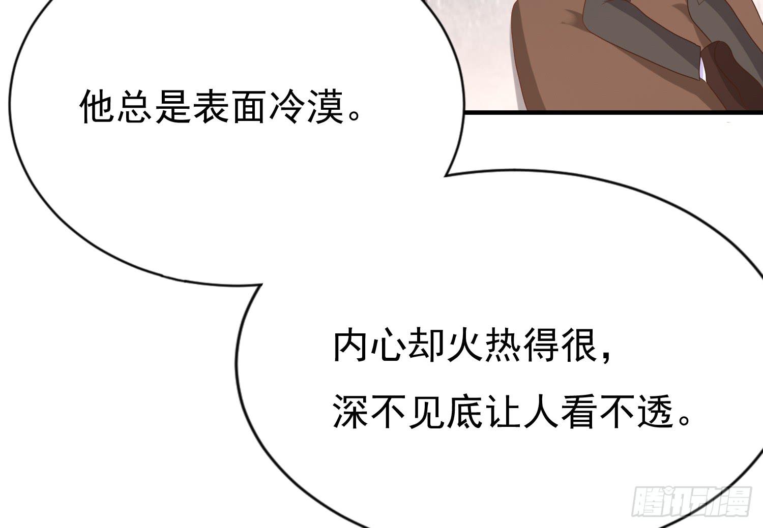 追思会1(1/2)-第99话