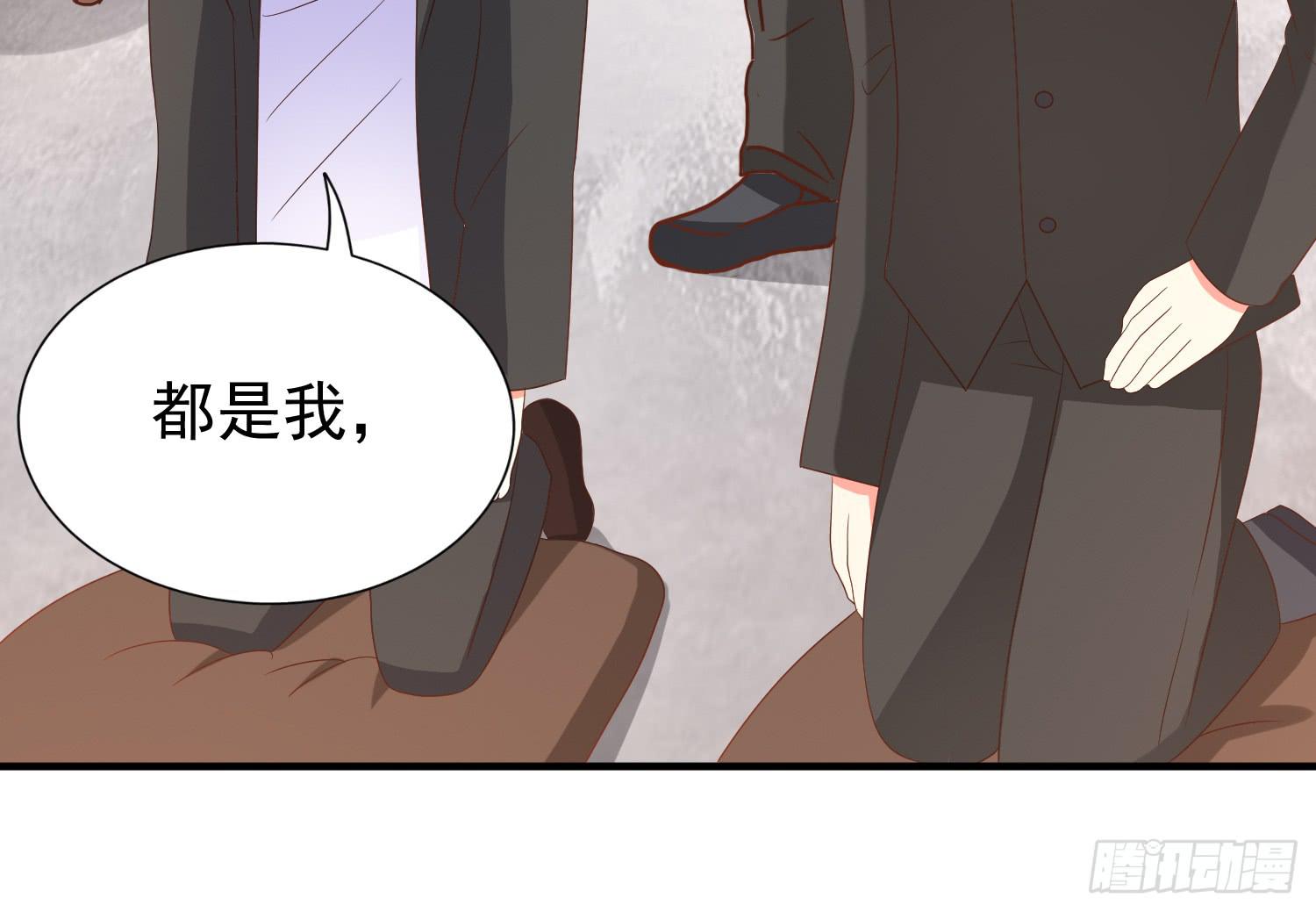 追思会1(1/2)-第99话