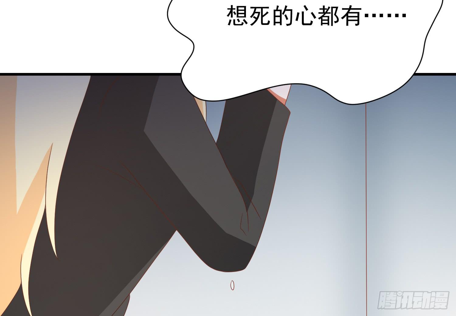 追思会1(1/2)-第99话