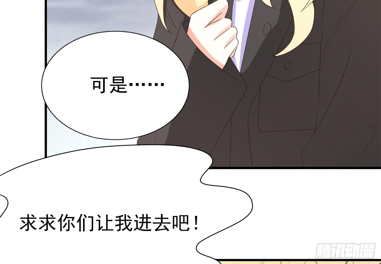 追思会1(1/2)-第99话