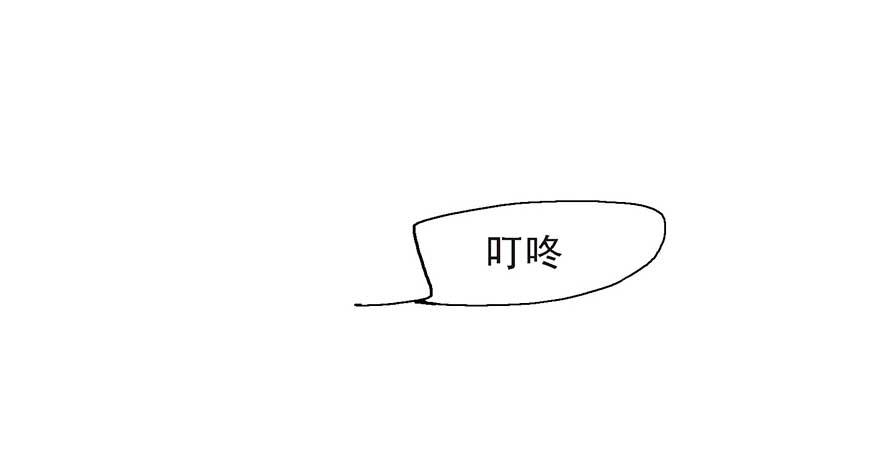 假情人 - 情人朋友 - 1