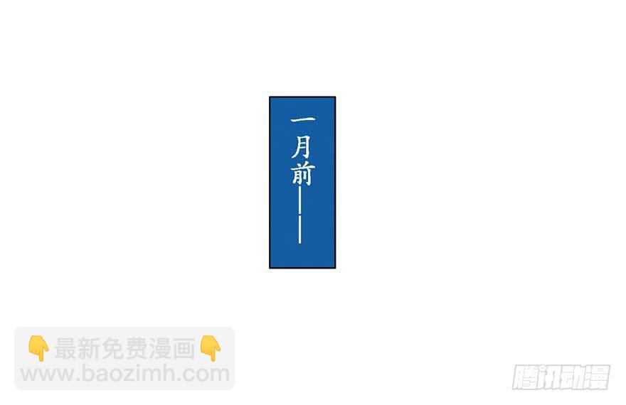 假情人 - 情人朋友 - 2