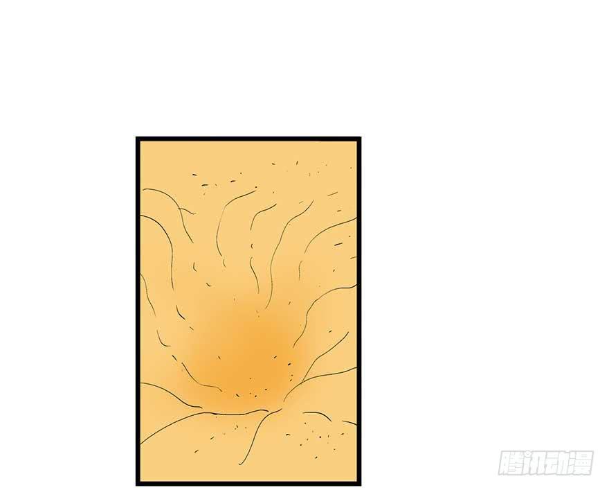 最美(1/2)-第11话